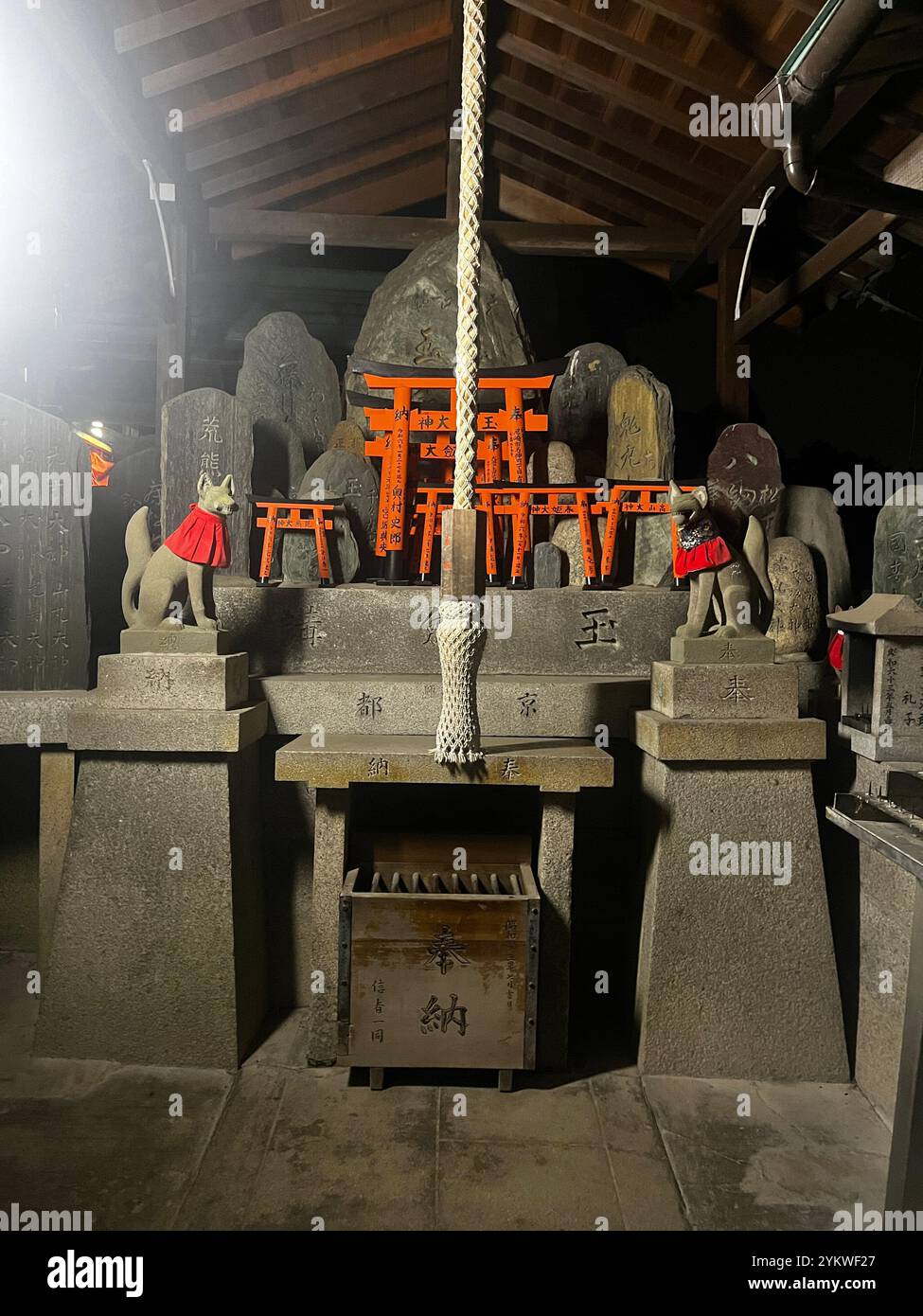 Fushimi Inari Shrine Kyoto - Smartphone Captured Stock Image