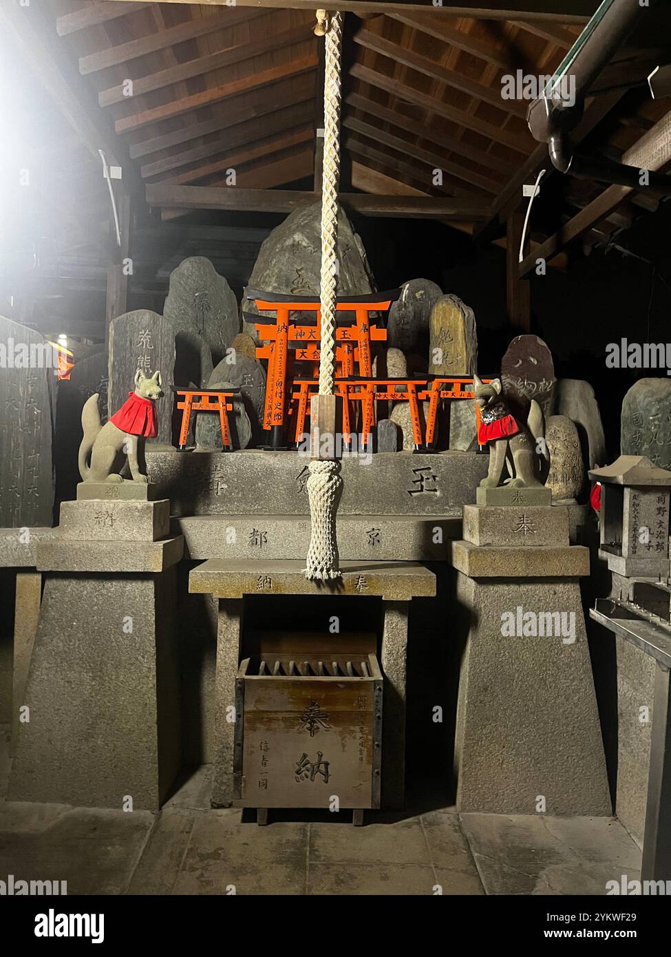 Fushimi Inari Shrine Kyoto - Smartphone Captured Stock Image