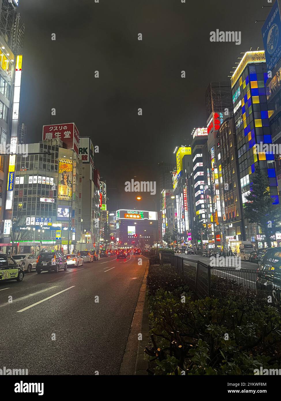 Central Tokyo at night - Smartphone Captured Stock Image