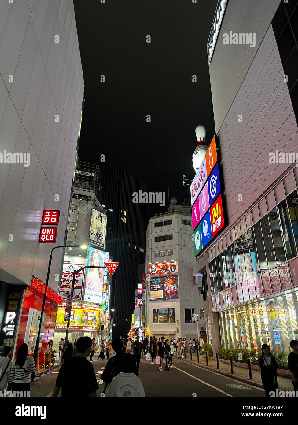 Central Tokyo at night - Smartphone Captured Stock Image