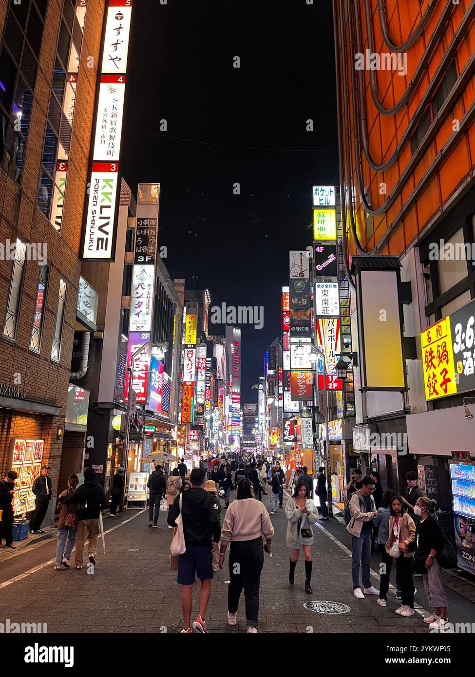 Central Tokyo at night - Smartphone Captured Stock Image
