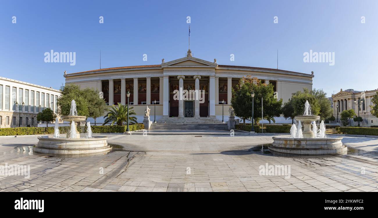 A picture of the National and Kapodistrian University of Athens Stock Photo