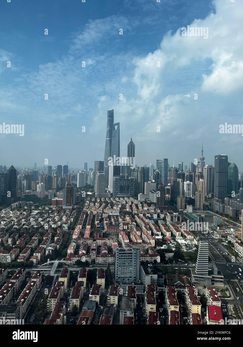 Shanghai Financial District - Smartphone Captured Stock Image