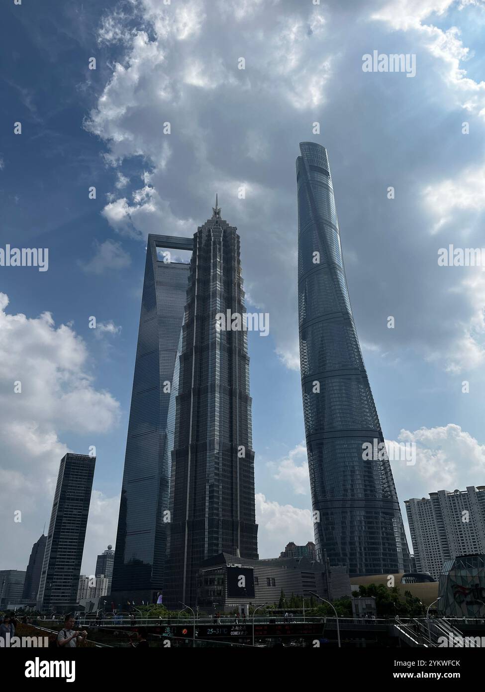 Shanghai Financial District - Smartphone Captured Stock Image