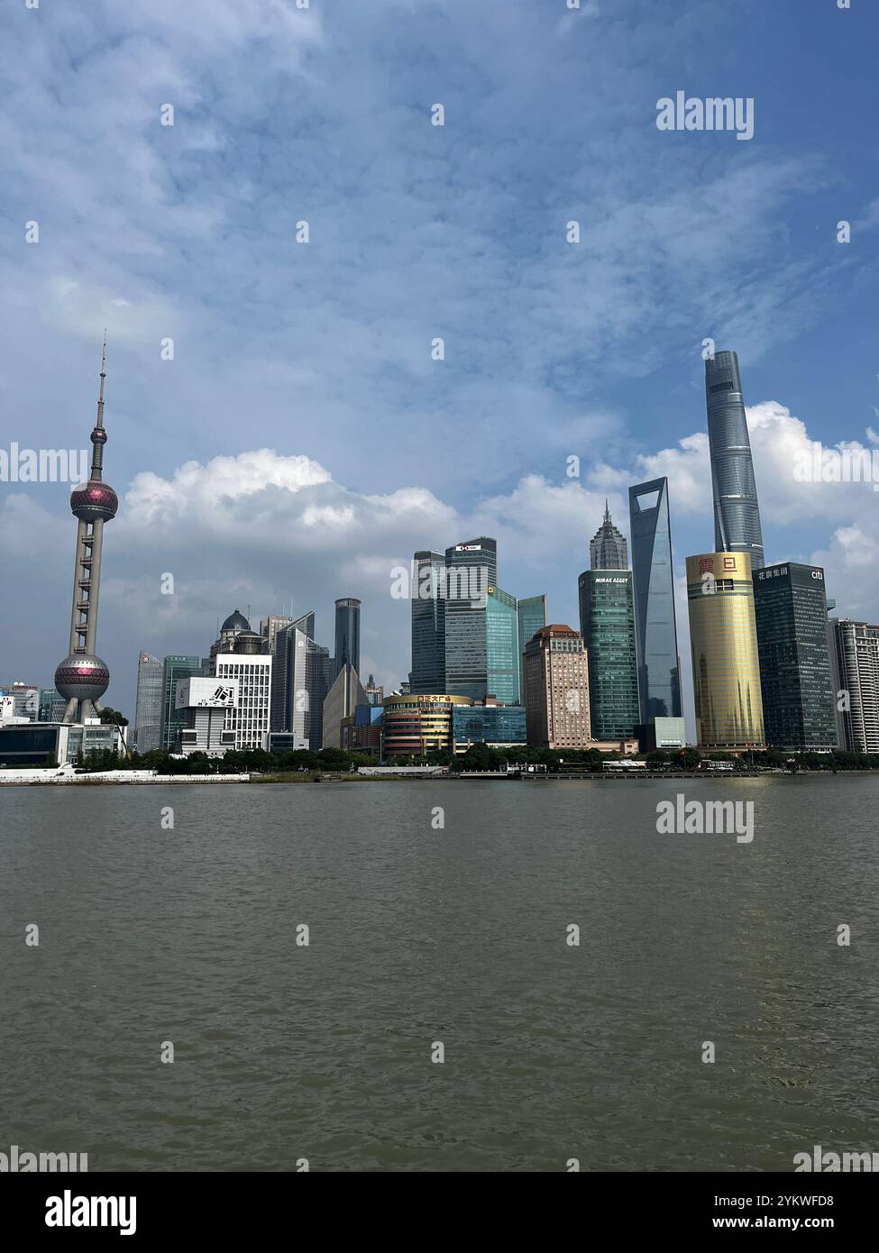 Shanghai Financial District - Smartphone Captured Stock Image