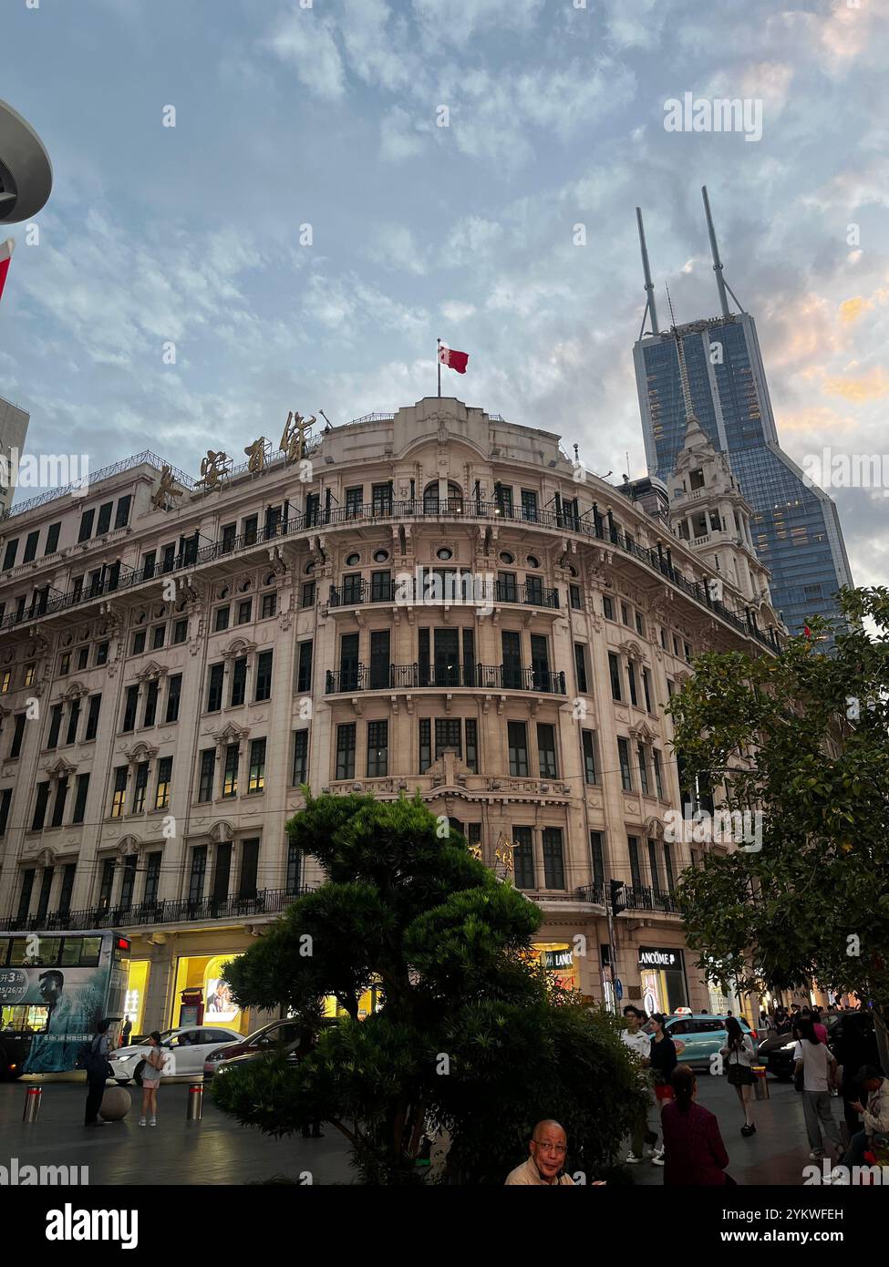 Shanghai streets - Smartphone Captured Stock Image