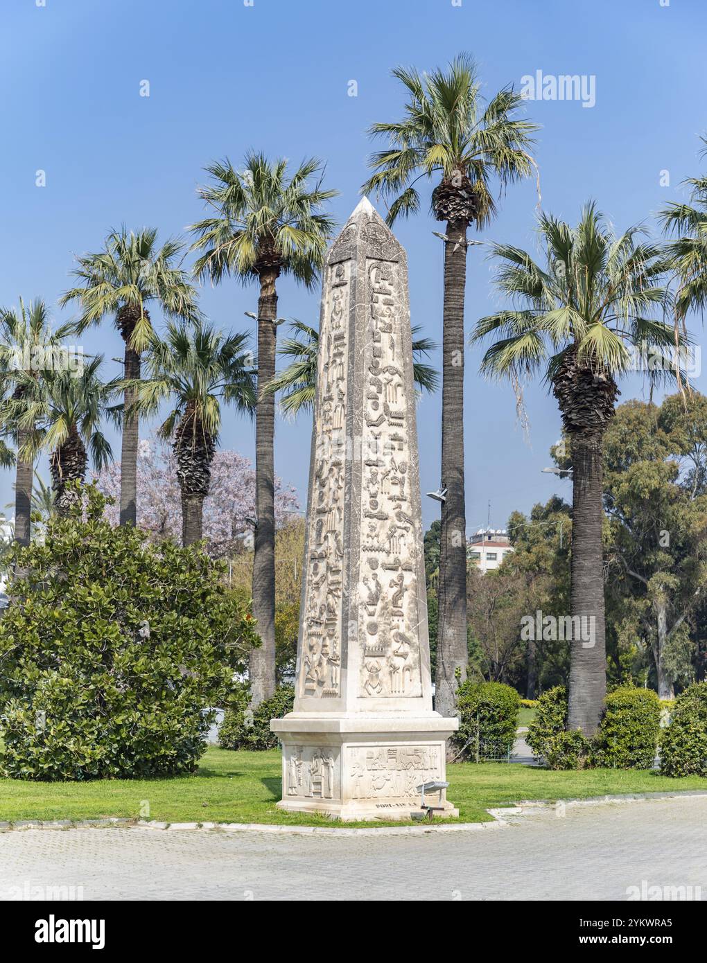 Kulturpark izmir hi-res stock photography and images - Alamy