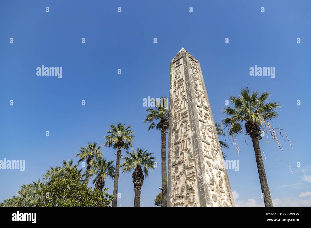 Culture park in izmir hi-res stock photography and images - Alamy
