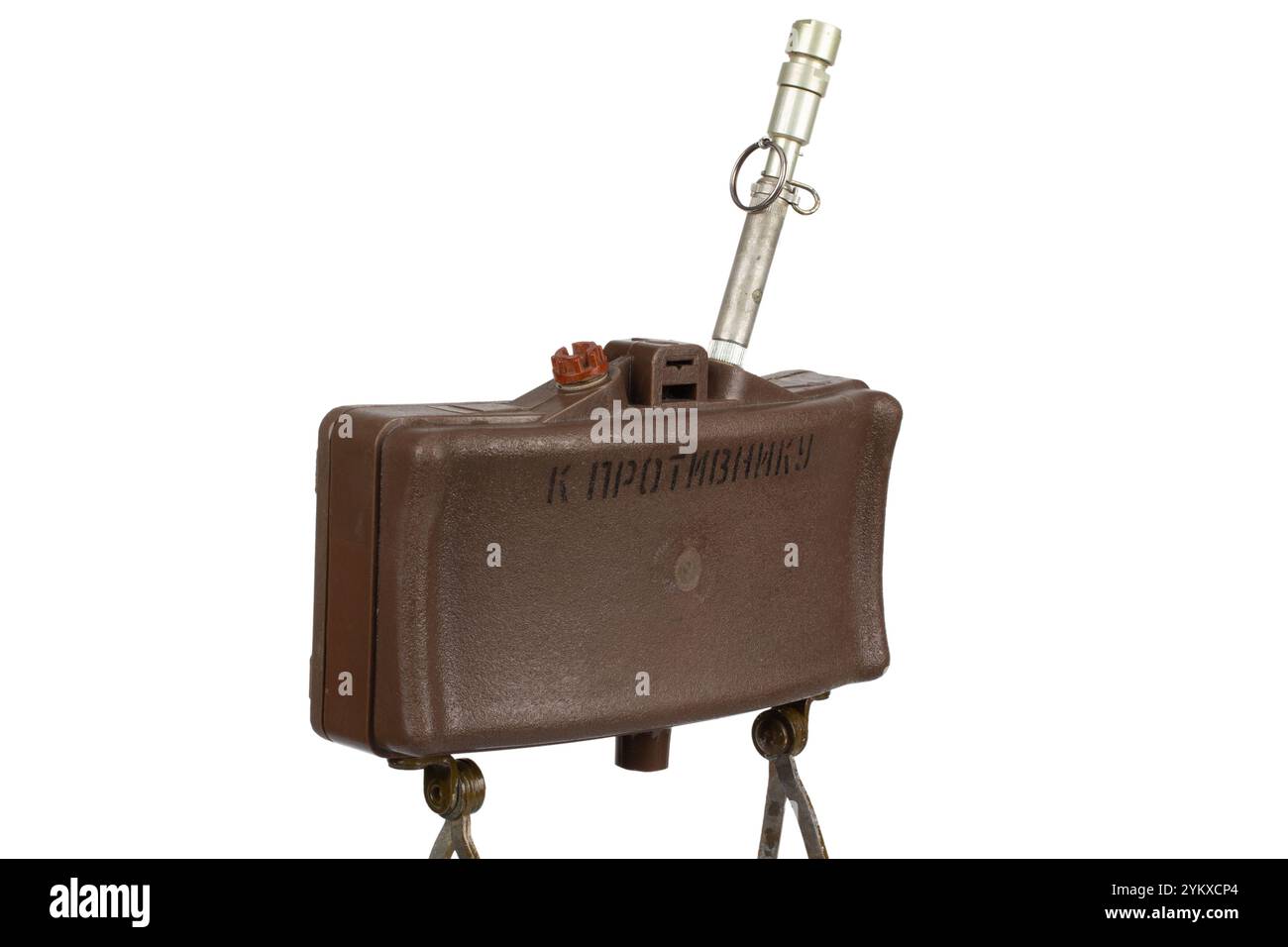 MON-50 soviet copy of American M18 Claymore anti-personnel mine with ...