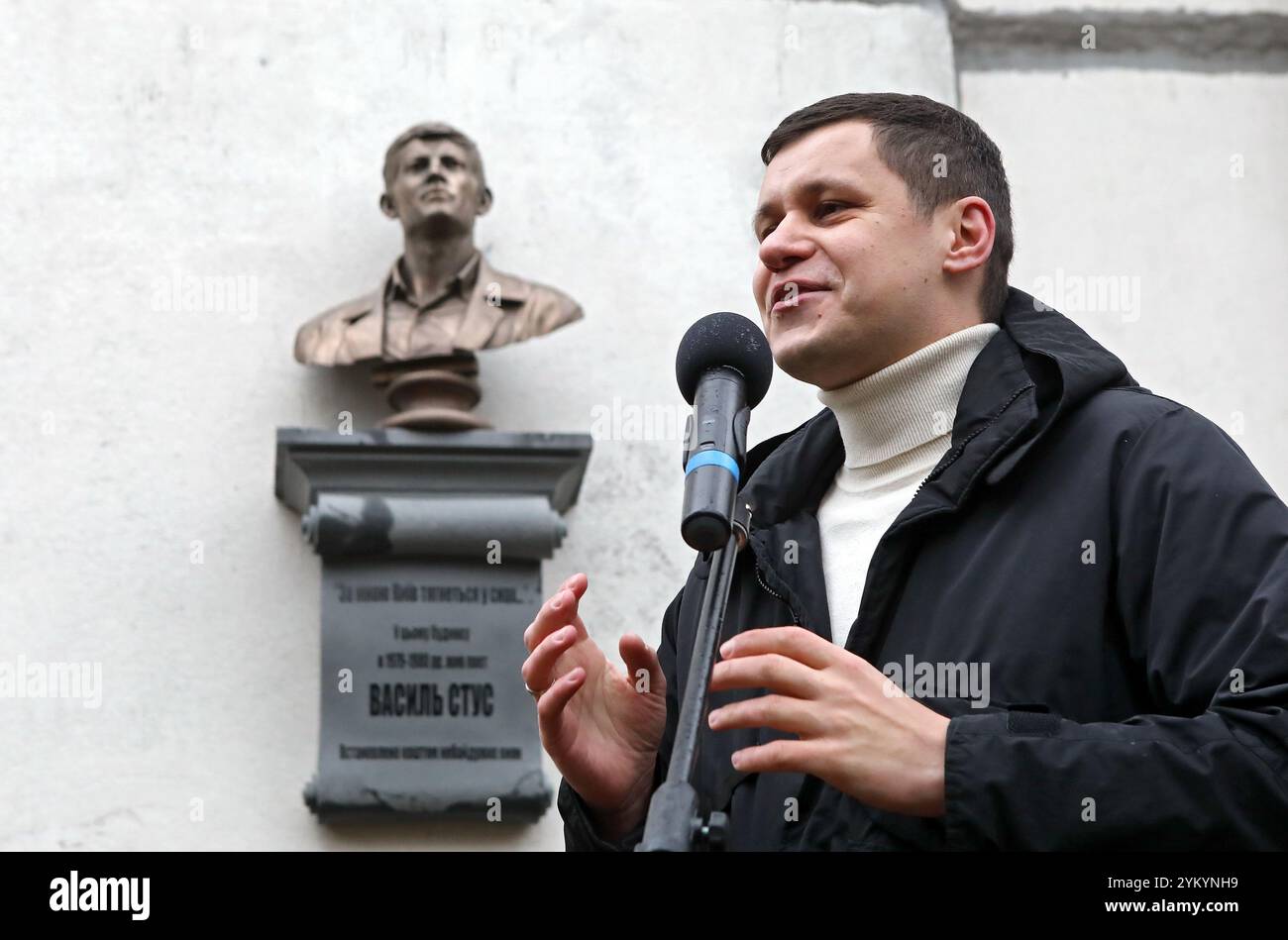 Non Exclusive: KYIV, UKRAINE - NOVEMBER 15, 2024 - MP Roman Hryshchuk delivers a speech during the opening of the memorial plaque to Ukrainian poet, t Stock Photo