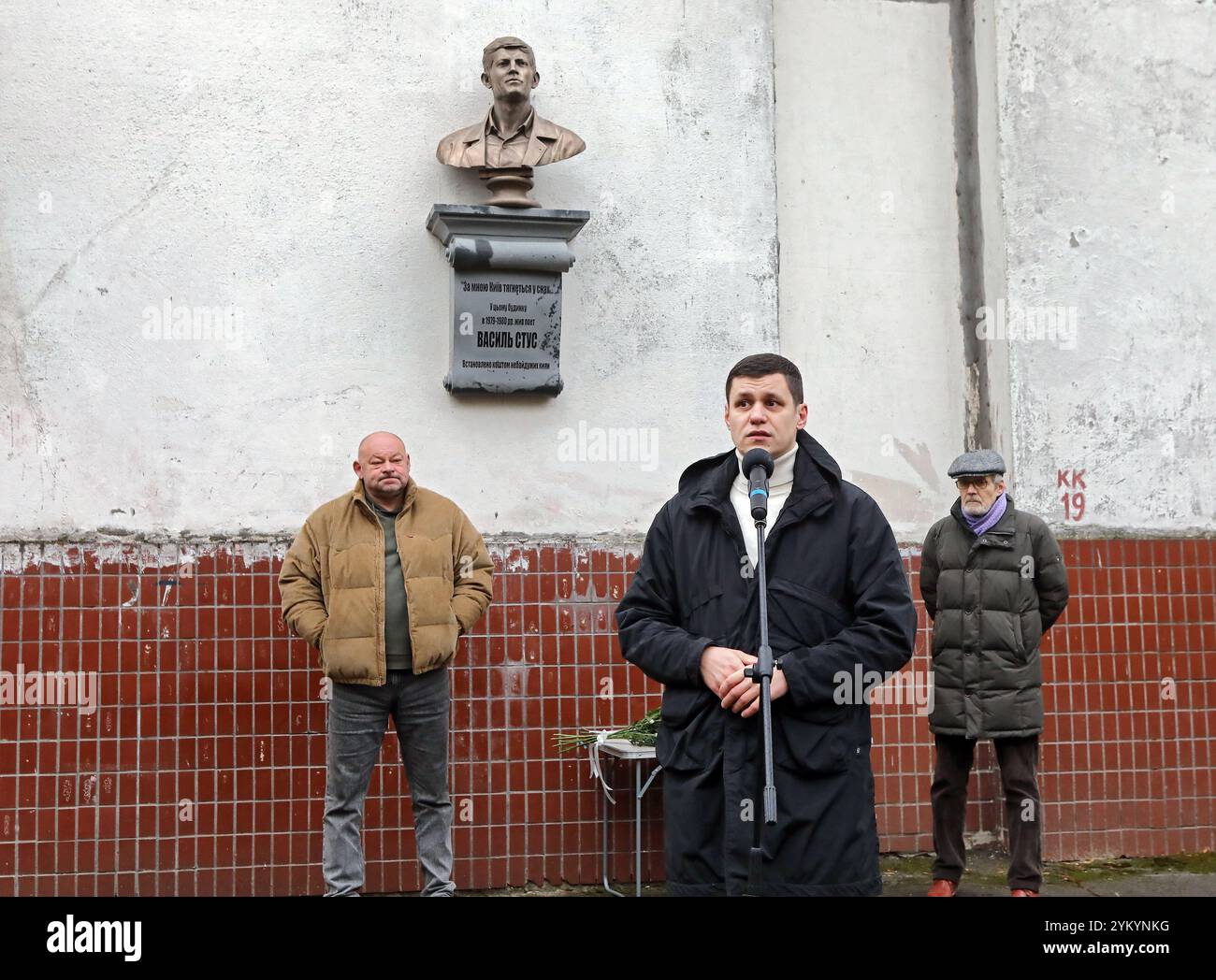 Non Exclusive: KYIV, UKRAINE - NOVEMBER 15, 2024 - MP Roman Hryshchuk (C) delivers a speech in the presence of Taras Shevchenko National Museum Direct Stock Photo