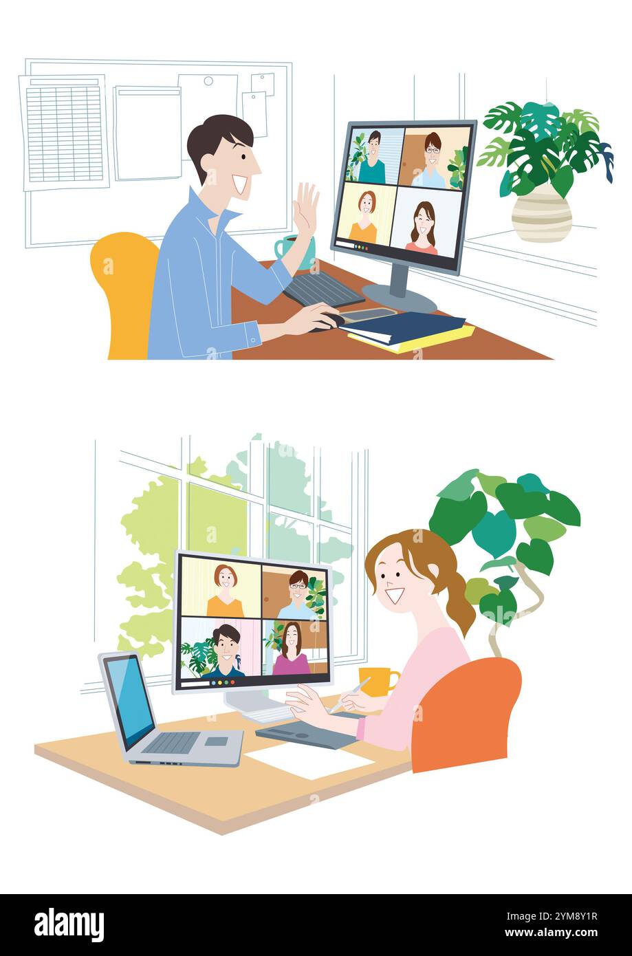 Japanese woman working from Cut Out Stock Images & Pictures - Alamy
