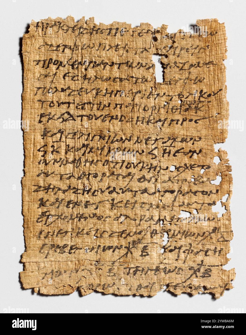 Ancient Greece Writing Paper