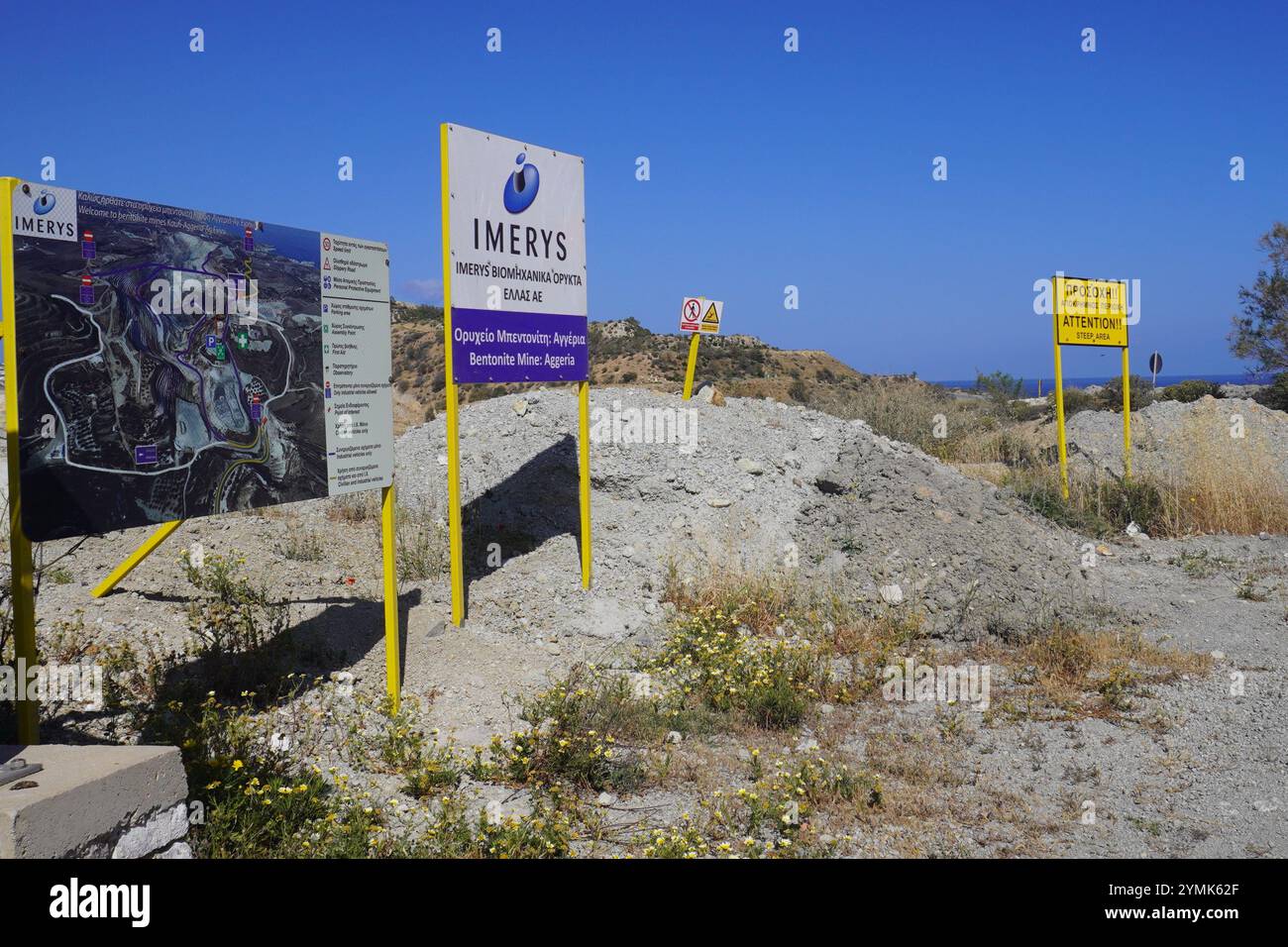 Signage at the IMERYS Bentonite Quarry on the Greek Island of Milos Stock Photo