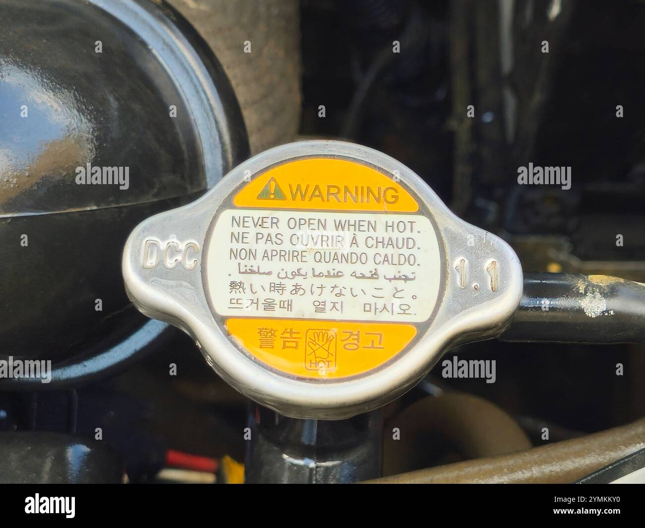 Cairo, Egypt, November 15 2024: A warning sign and text on a radiator ...