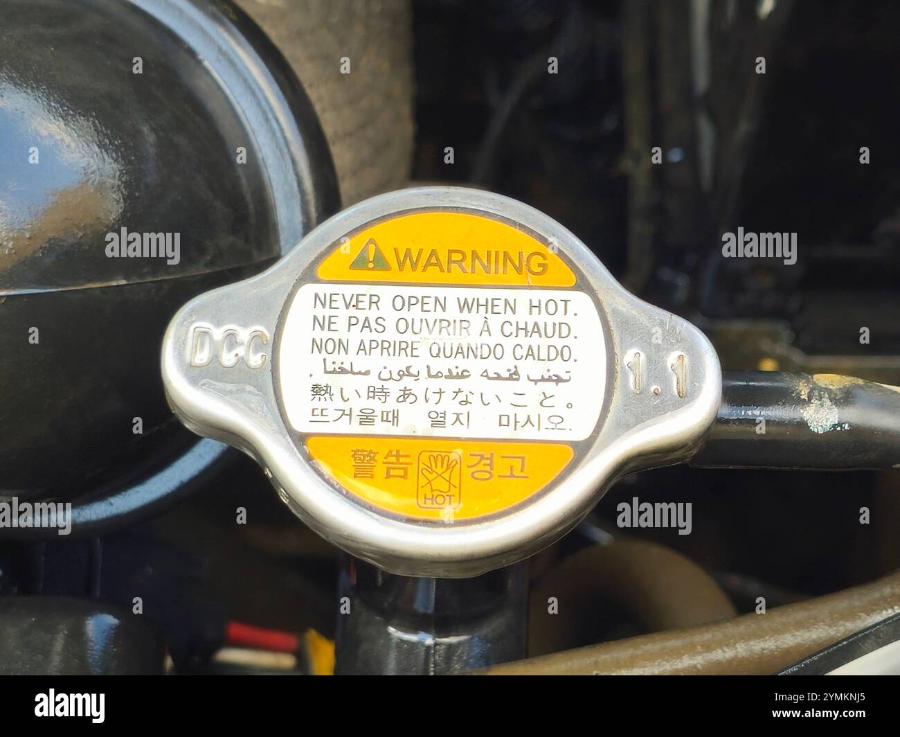Cairo, Egypt, November 15 2024: A warning sign and text on a radiator ...