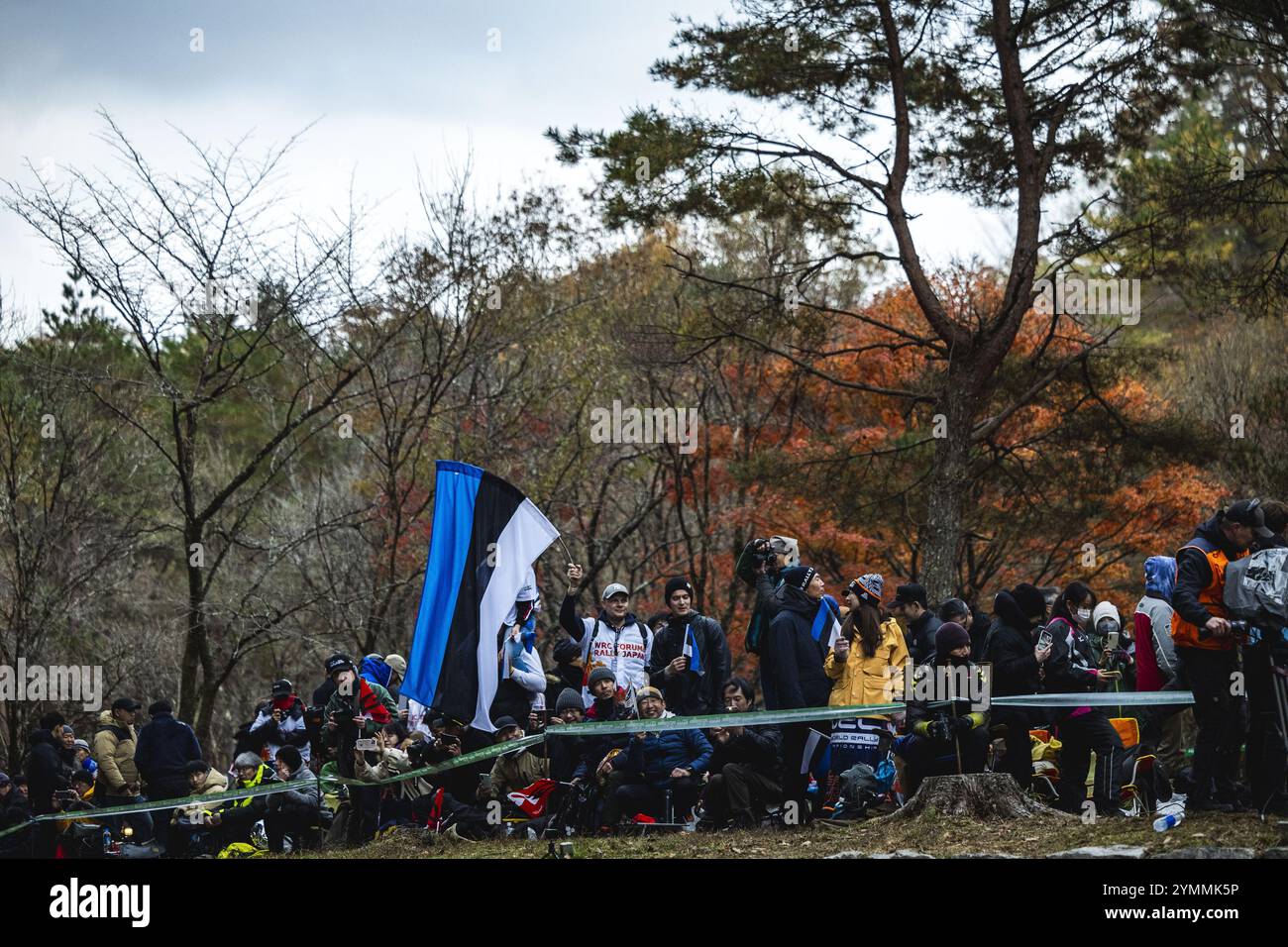 ambiance during the Rally Japan 2024, 13th round of the 2024 WRC World