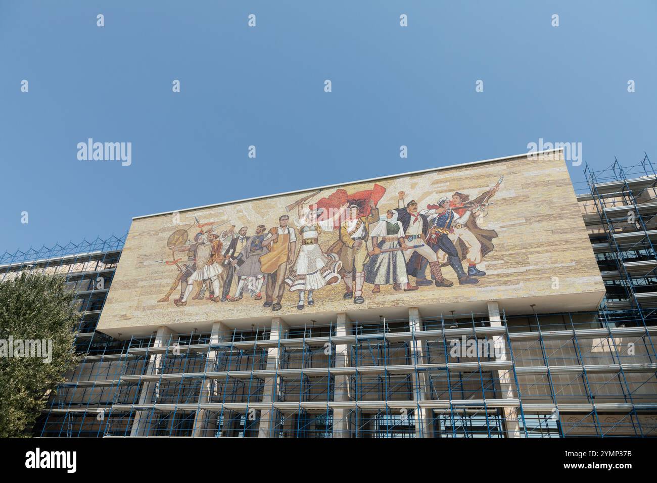 The mosaic at the National Historical Museum in Albania’s Skanderbeg Square, Tirana, Albania Stock Photo