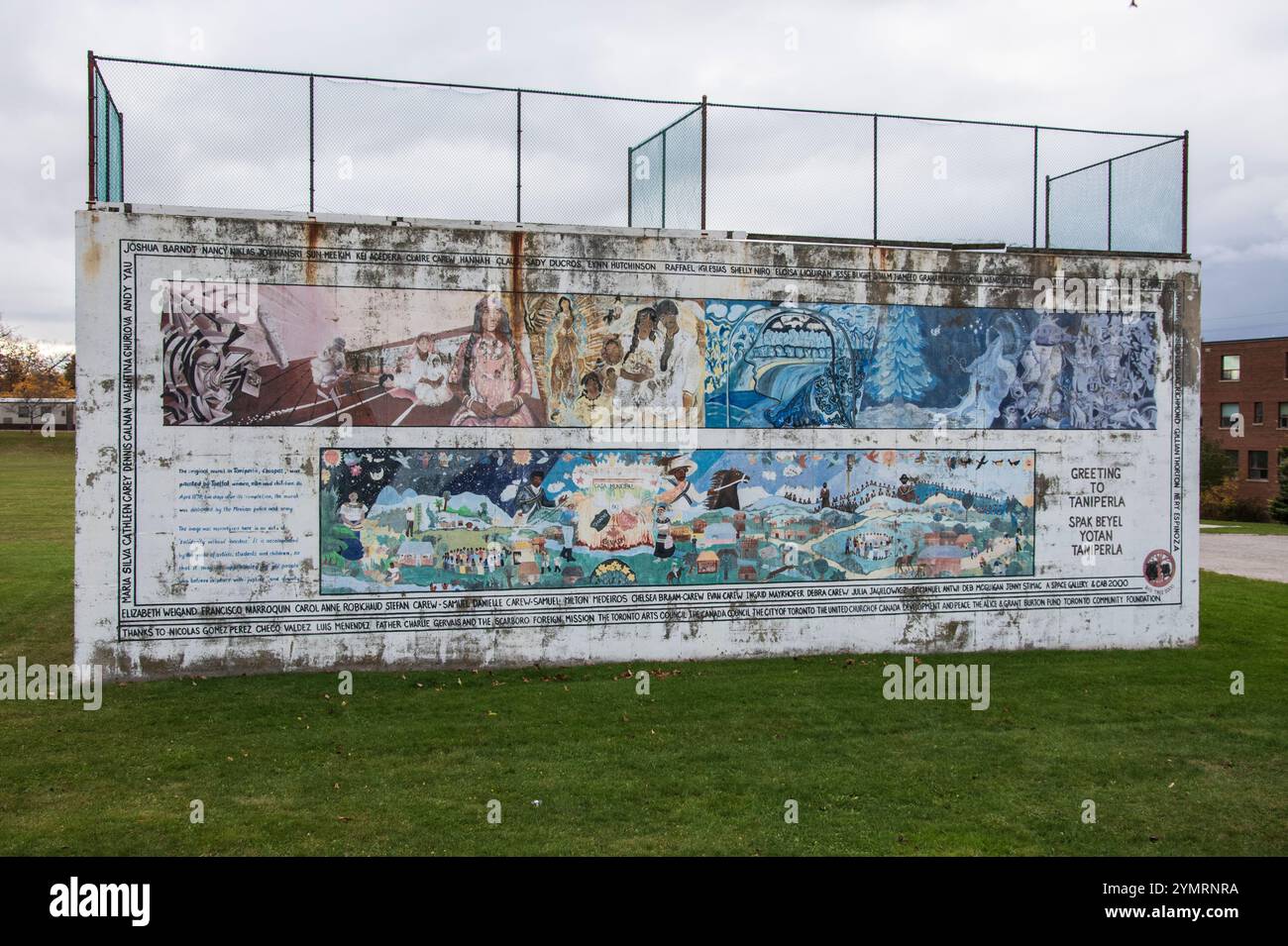Mexican mural hi-res stock photography and images - Alamy