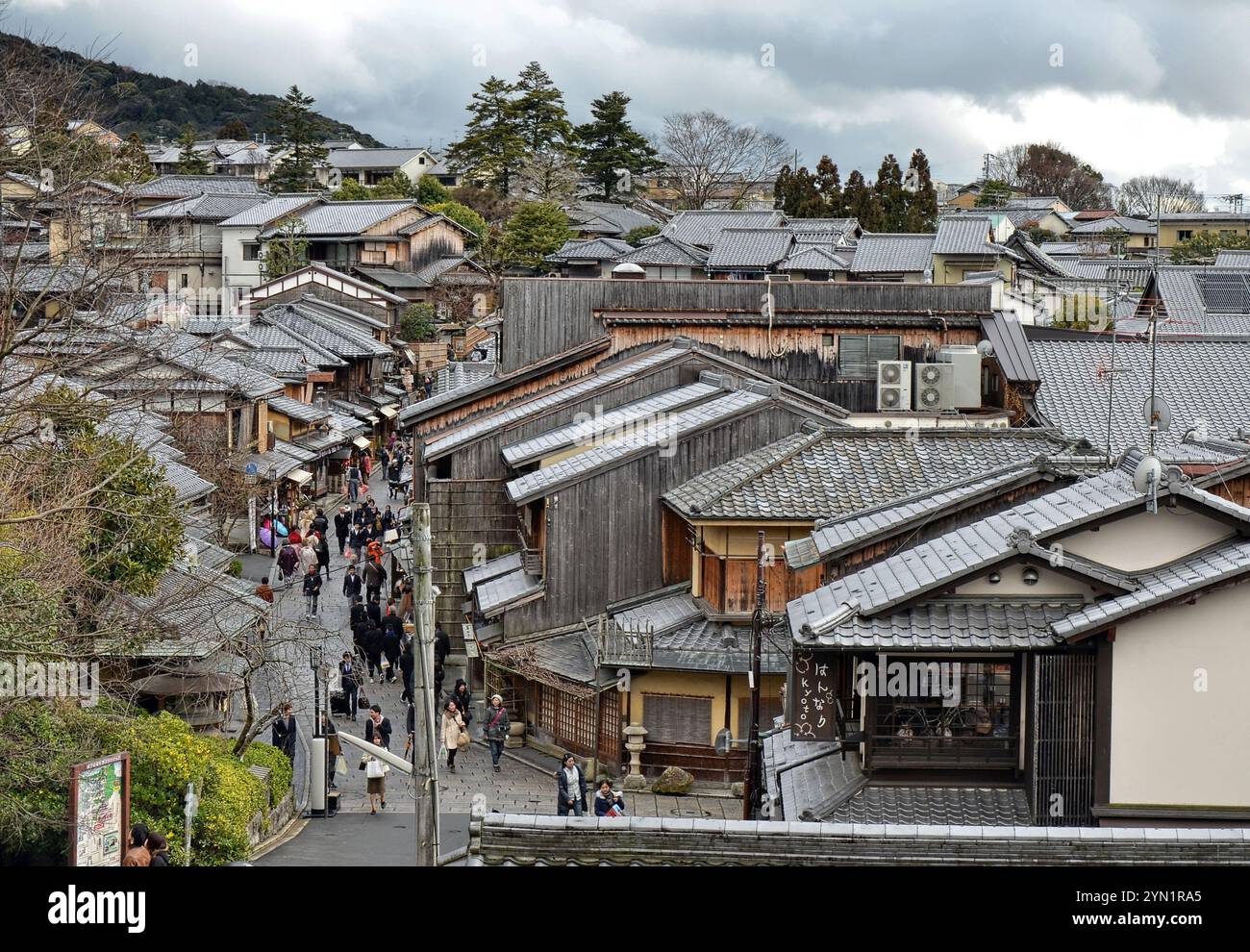 Kyoto streets hi-res stock photography and images - Alamy