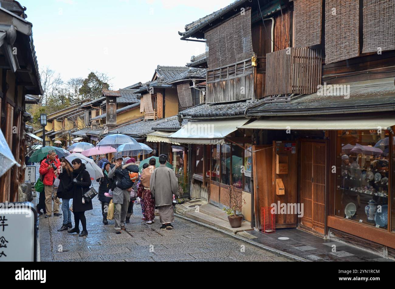 Gion district of Higashiyama-ku, Kyoto, Japan. Stock Photo