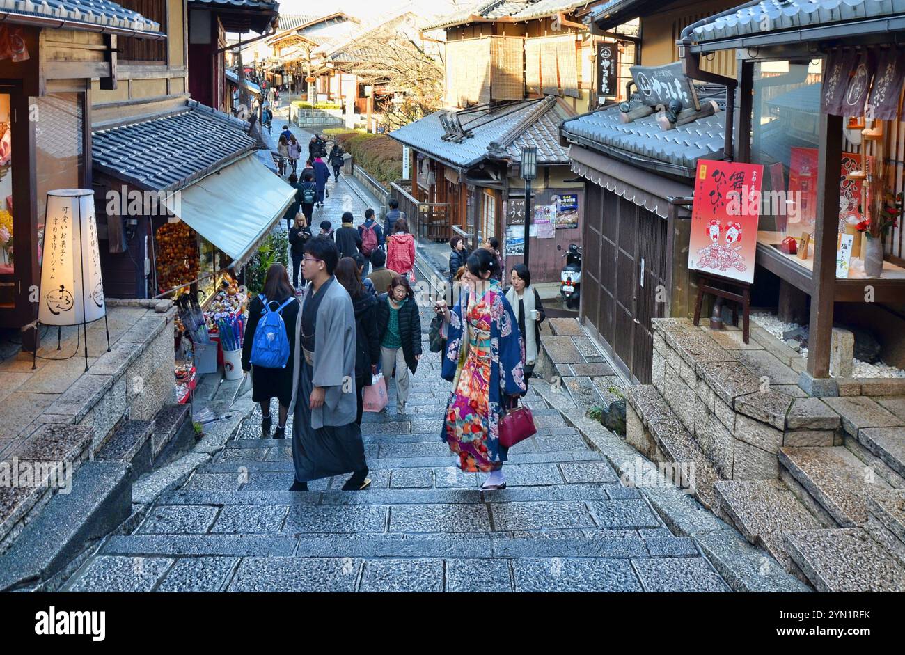 Gion district of Higashiyama-ku, Kyoto, Japan. Stock Photo