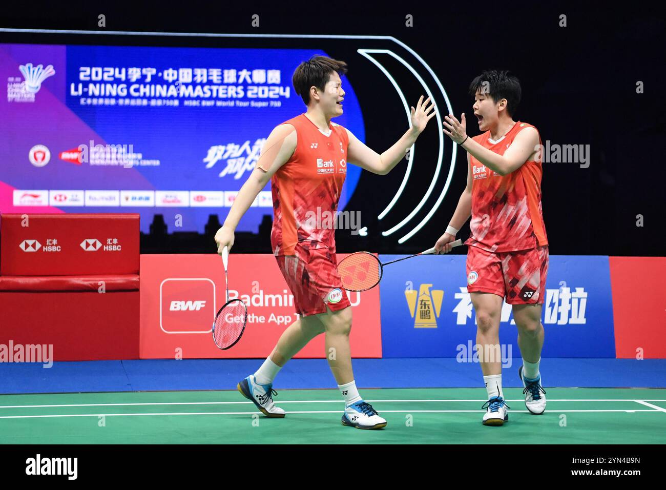China Shines at 2026 China Badminton Masters in Shenzhen