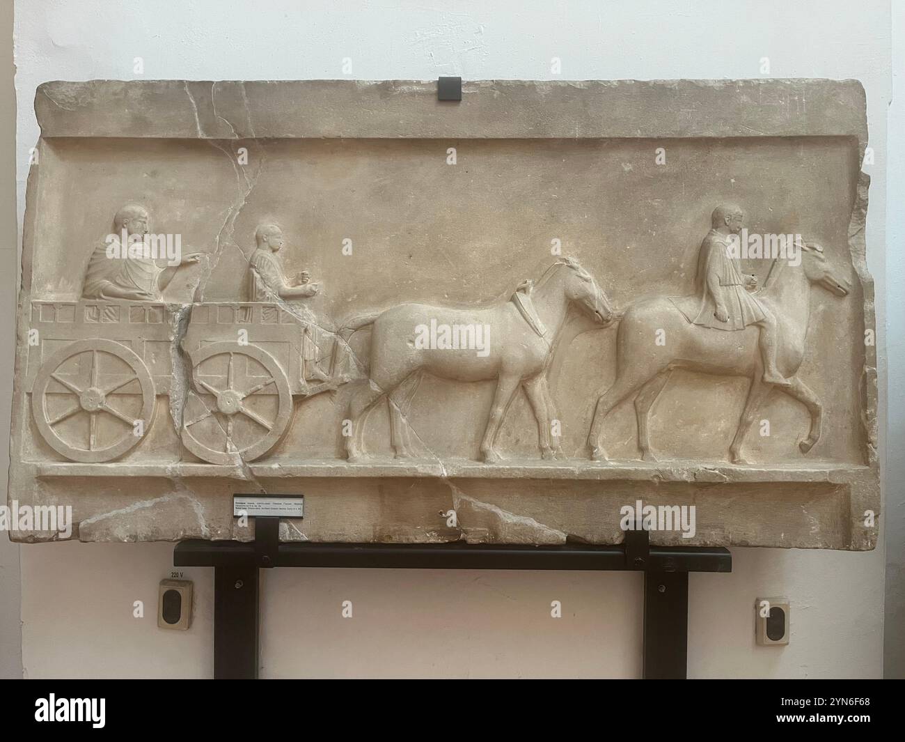 relief slab, relief, horsemen, marble relief, museum item, on display, Shapla-dere Greece, 4th Millennium BC, Archaeological museum Sofia Bulgaria, EU - Smartphone Captured Stock Image