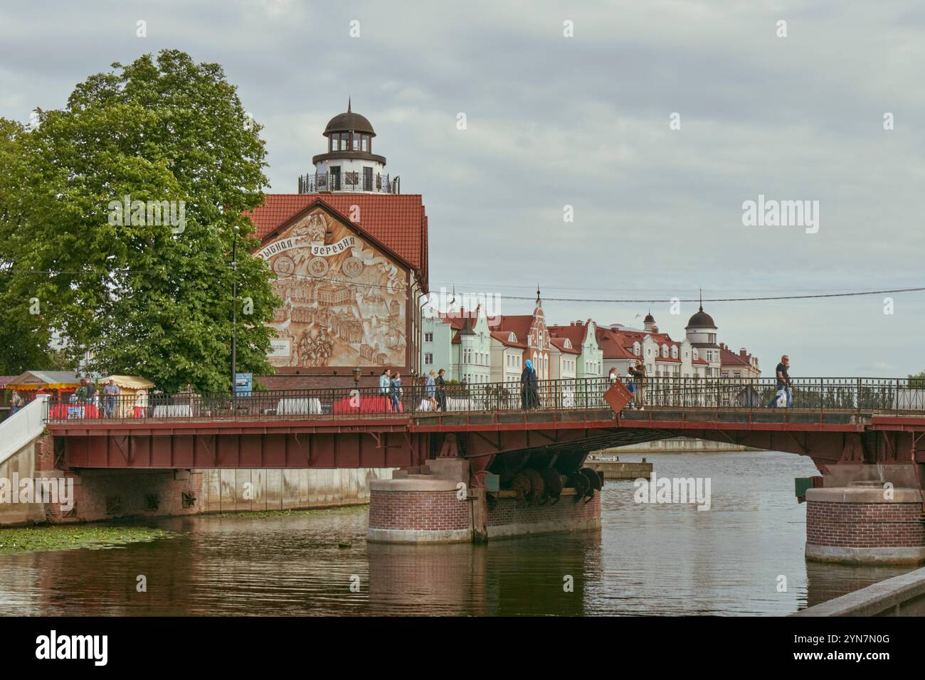Kaliningrad's architecture reflects the upheavals in the city's history going back to the times when it was called Konigsberg. Stock Photo