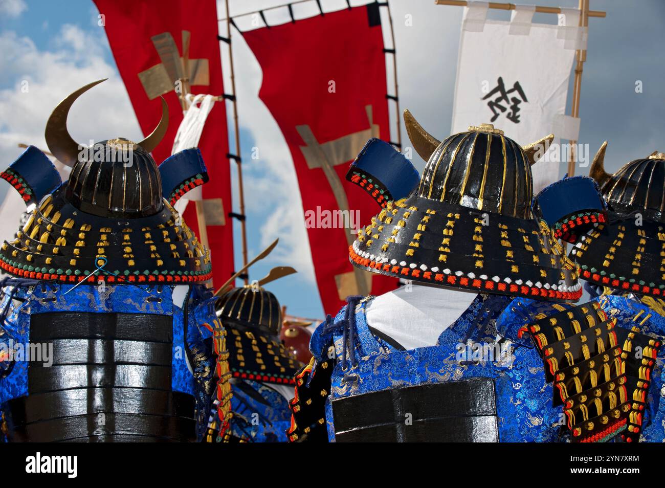 Samurai warriors in full armor costume participating in the Hikone ...