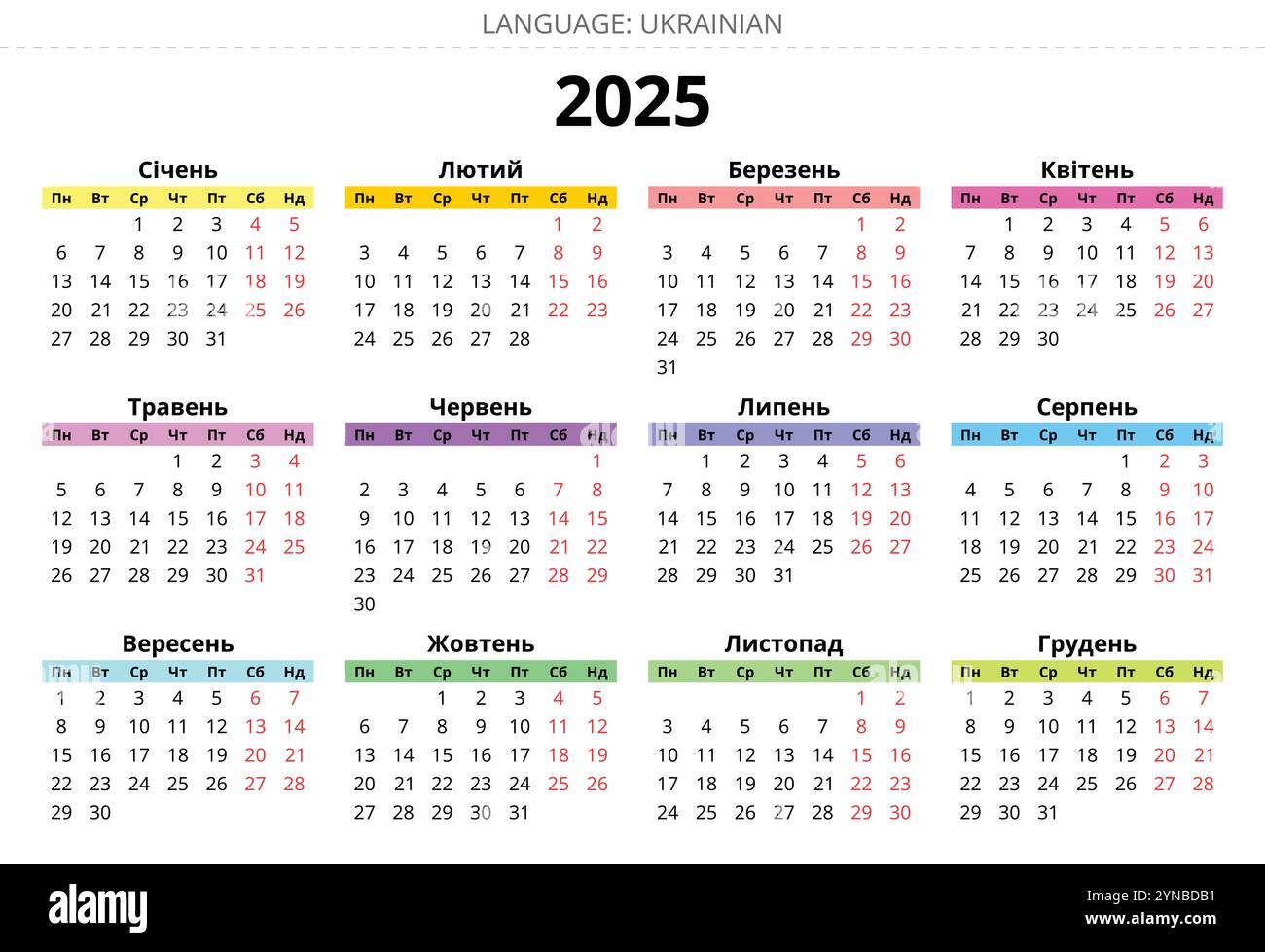 2025 year ukrainian calendar for Ukraine. Vector template illustration