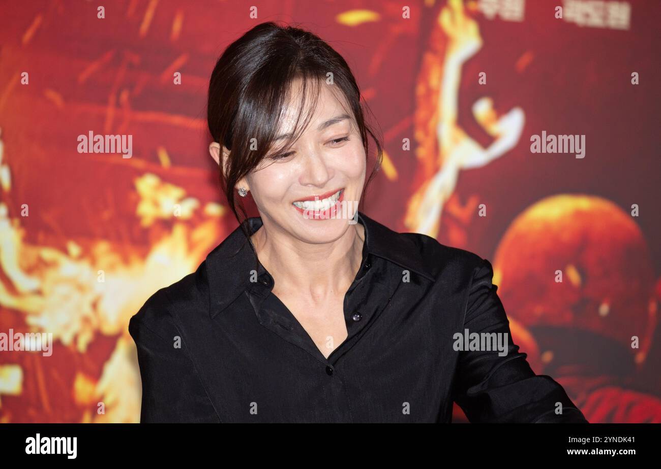 Jang young nam hi-res stock photography and images - Alamy