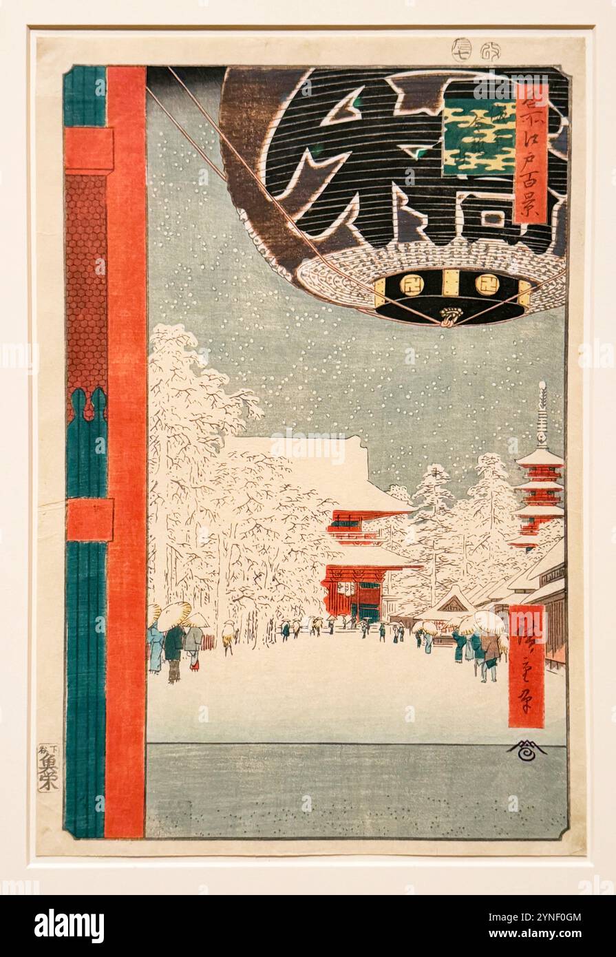 Japanese winter woodblock hi-res stock photography and