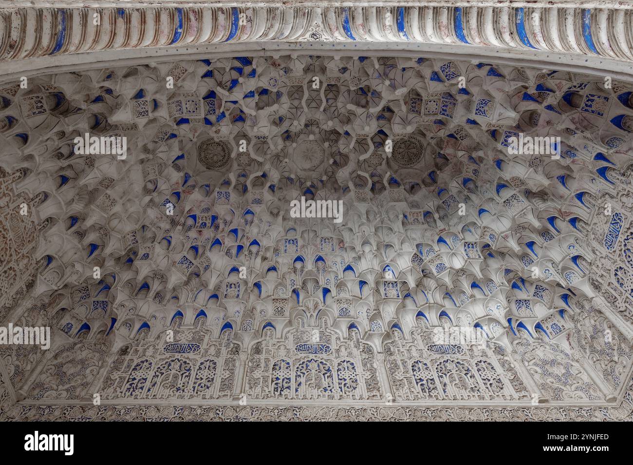 Ceiling patterns hi-res stock photography and images - Alamy