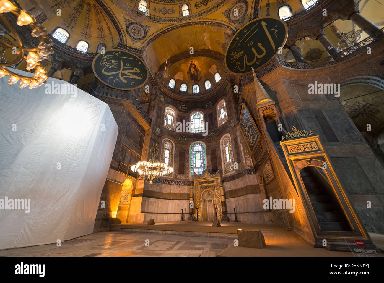 Istanbul, Turkey - October 10, 2014: Interior detail from Hagia Sophia,a former Orthodox patriarchal basilica, now a mosque (2024). Stock Photo