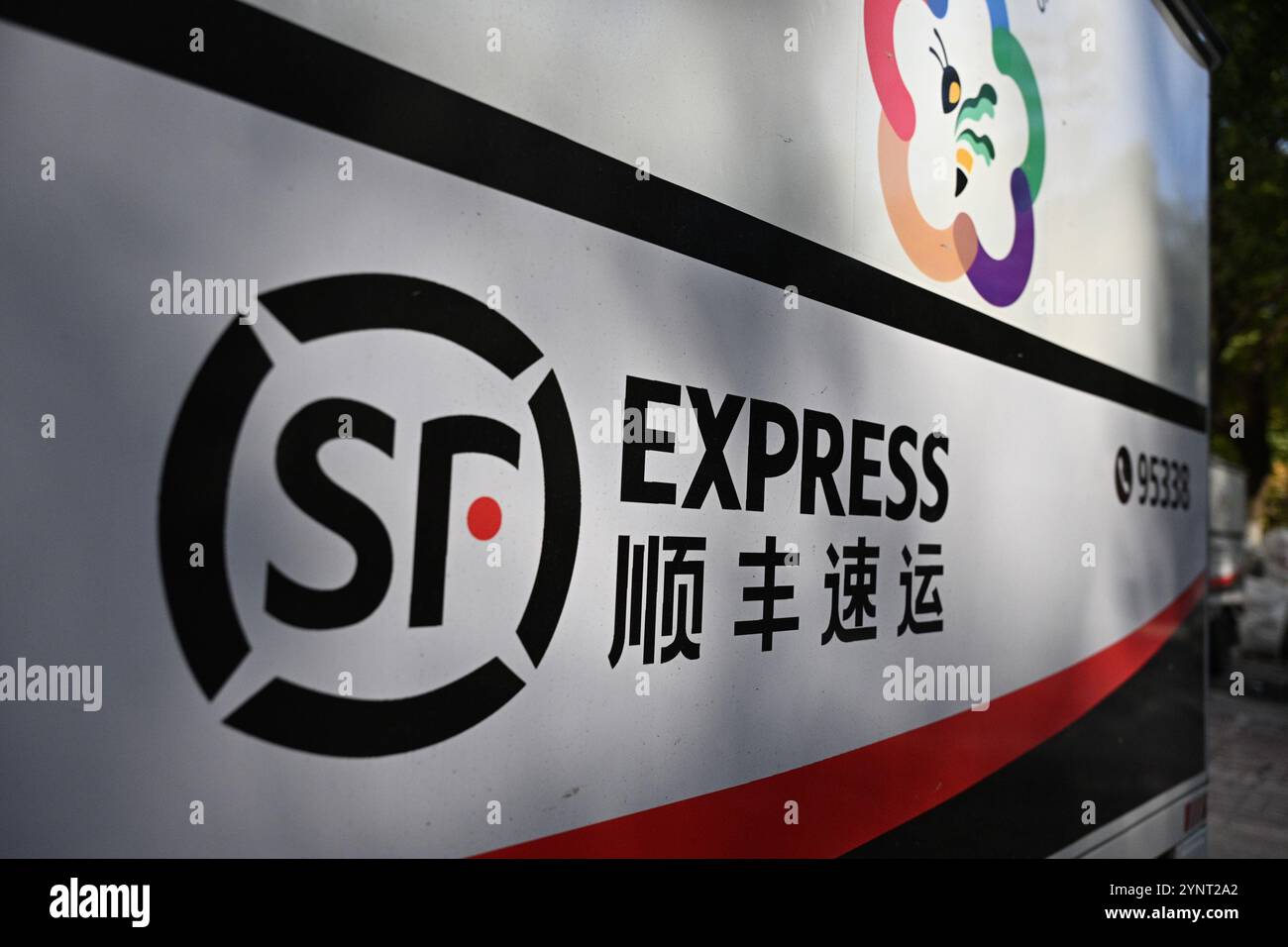 Sf Express Net Sf express hi-res stock photography and images - Alamy