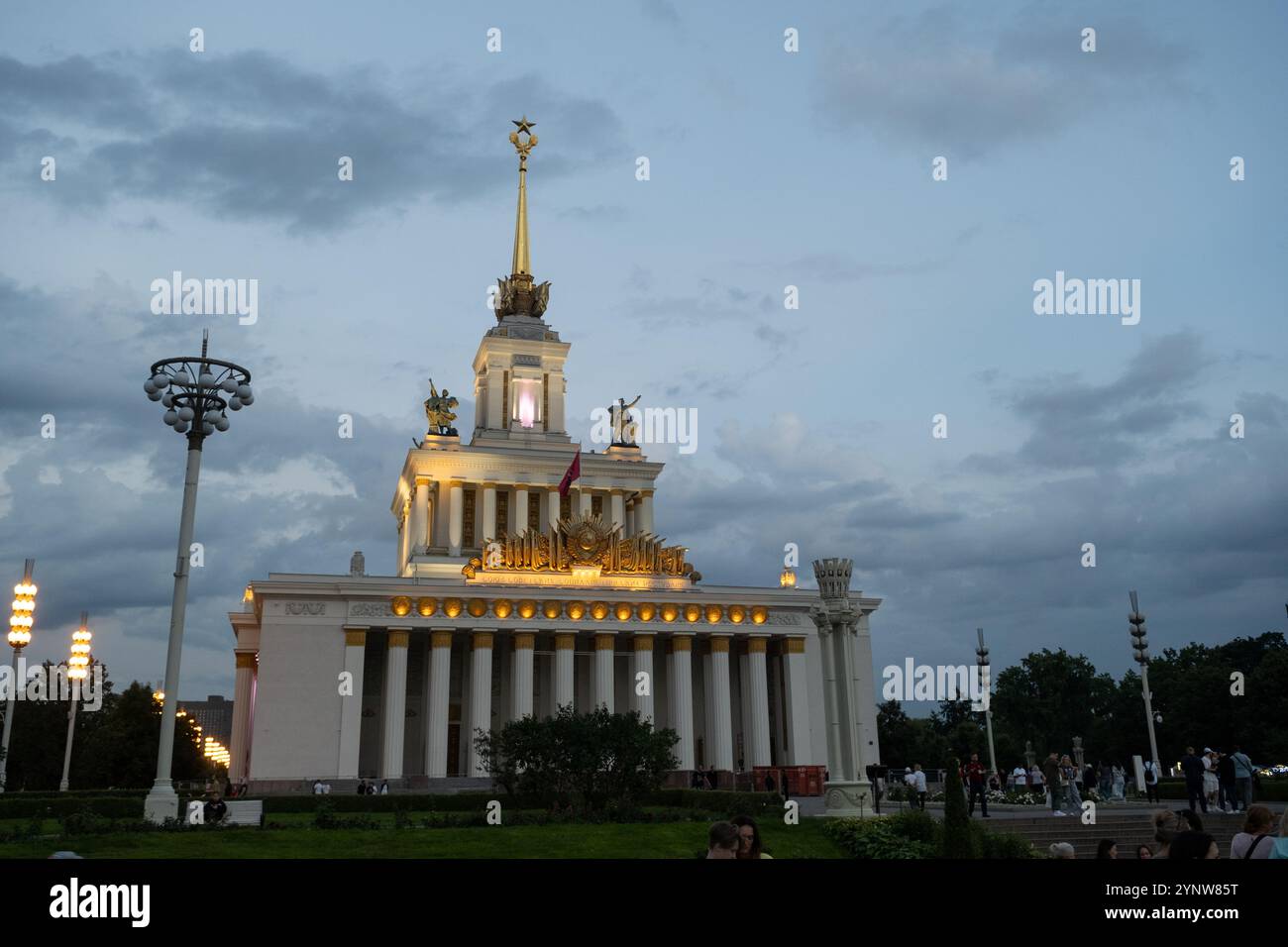 Soviet Center Moscow, Russia - Aug 17 2024: Architectural masterpiece at VDNH ...