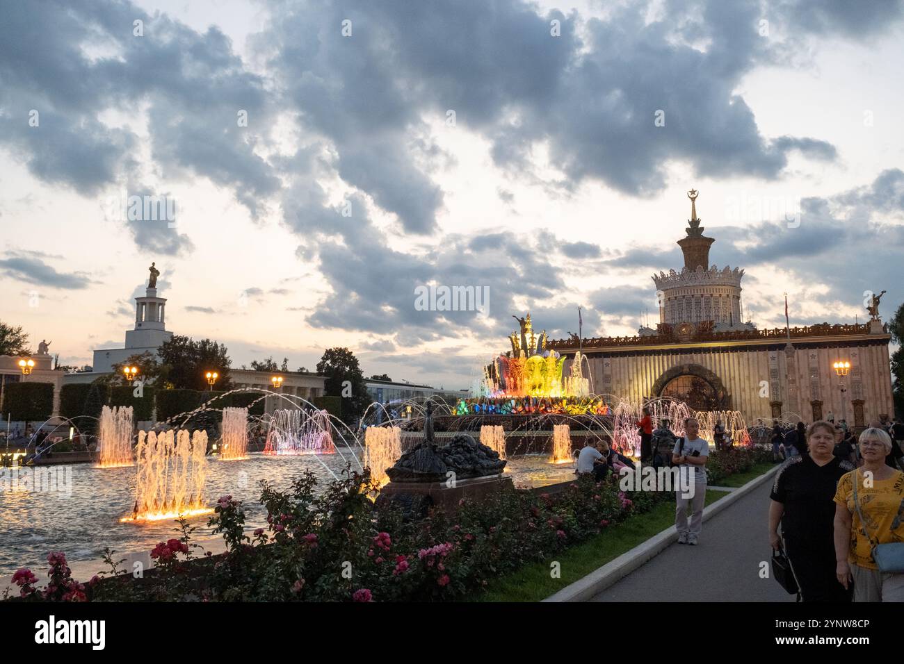 Moscow, Russia - Aug 17 2024: Evening photo of VDNH exhibition center ...
