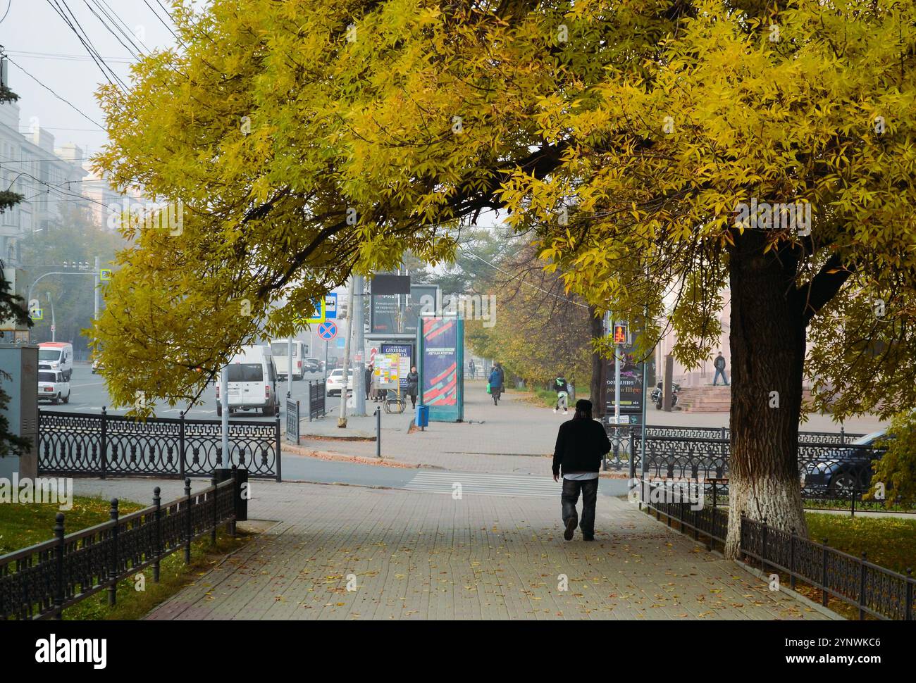 Man walks on pathway hi-res stock photography and images - Alamy