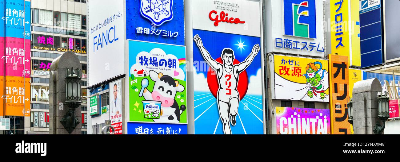 Osaka, Japan- Oct24 , 2024 :  Glico Running Man neon show the famous destination for traveller in Shinsaibashi Stock Photo