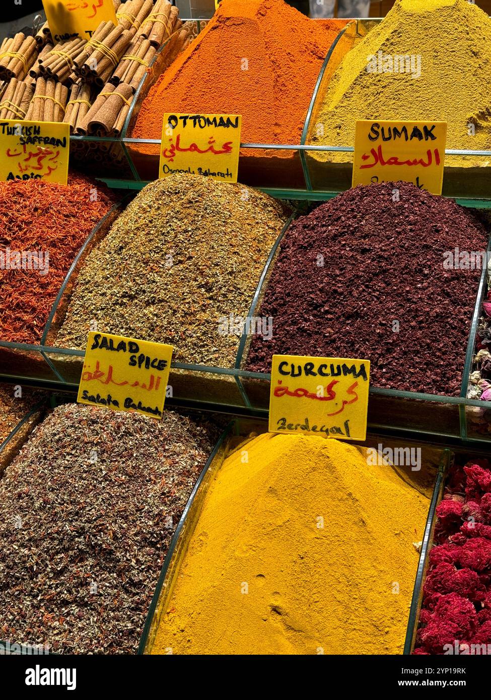 Spice Market, Sultanahmet, Istanbul, Turkiye, Turkey Stock Photo