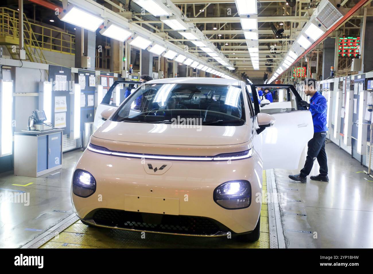 Wuling factory indonesia hi-res stock photography and images - Alamy