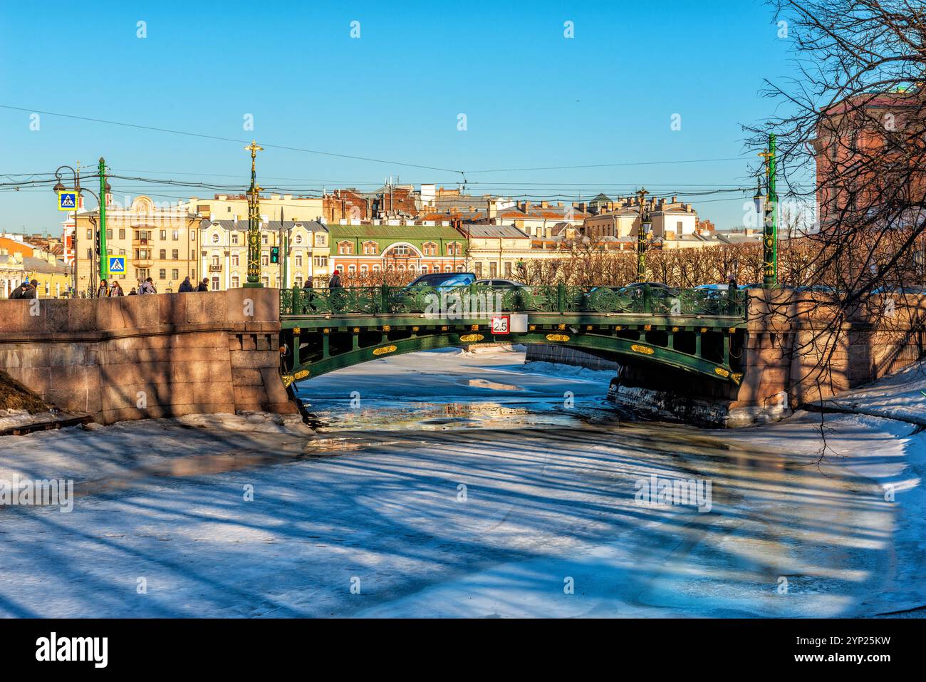 Mikhailovsky, he is the first garden bridge, a single arched single -span with a beautiful cast cast -iron grille in St. Petersburg Stock Photo