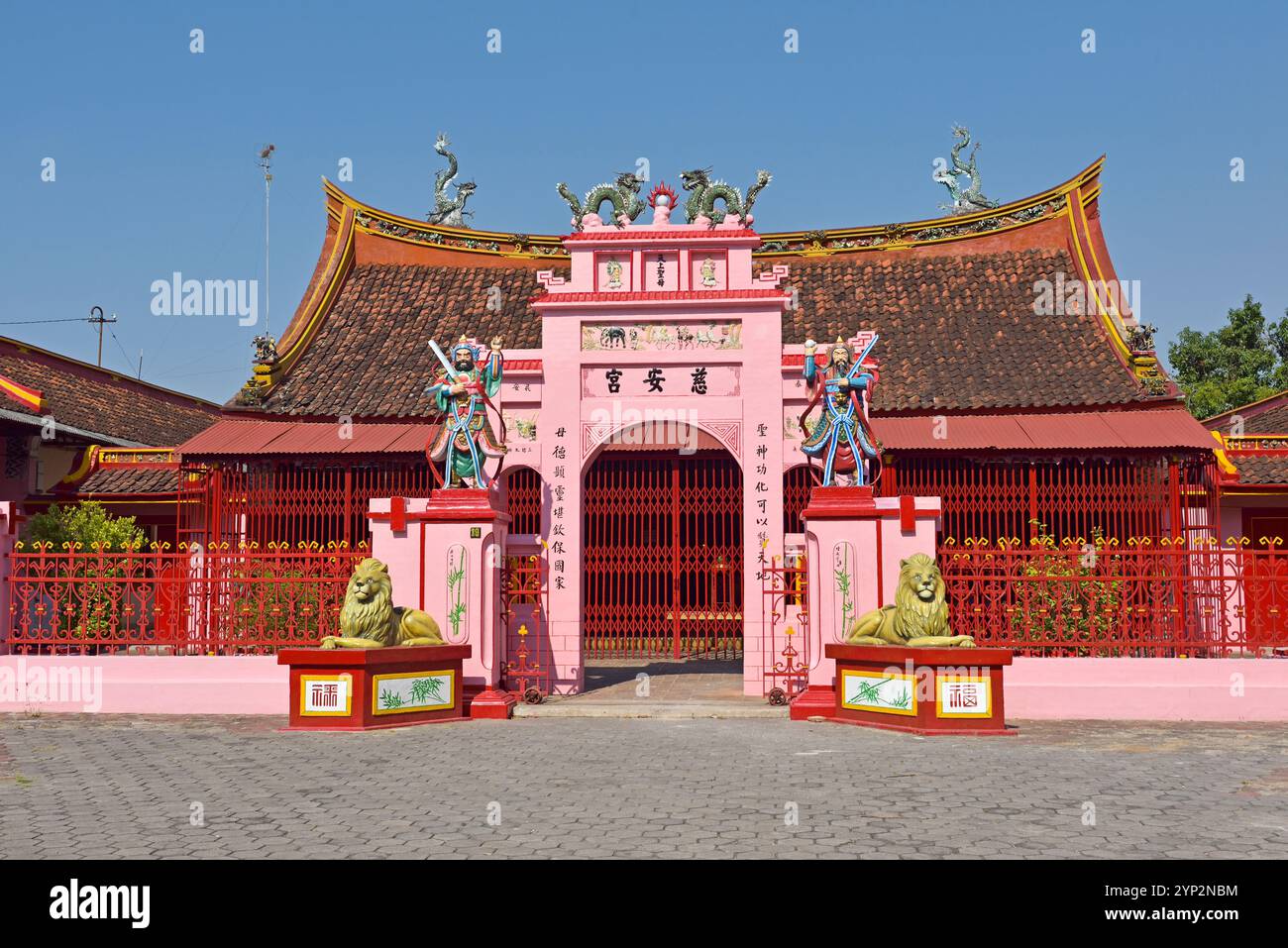 Cu An Kiong Chinese Temple, Lasem, Java island, Indonesia, Southeast Asia, Asia Stock Photo
