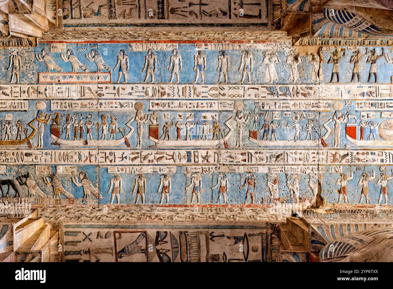 The brightly coloured ceiling in the interior of the Temple of Dendera, Egypt Stock Photo