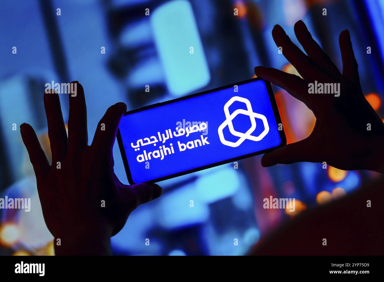 In this photo illustration, the Al-Rajhi Bank logo is displayed on a smartphone screen Stock Photo