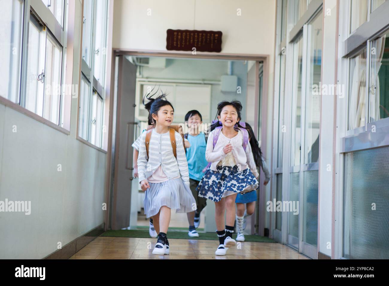 Group children home school hi-res stock photography and images - Alamy