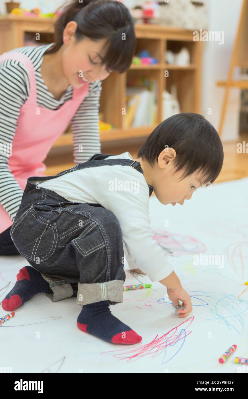 Childrens educational drawing hi-res stock photography and images - Alamy