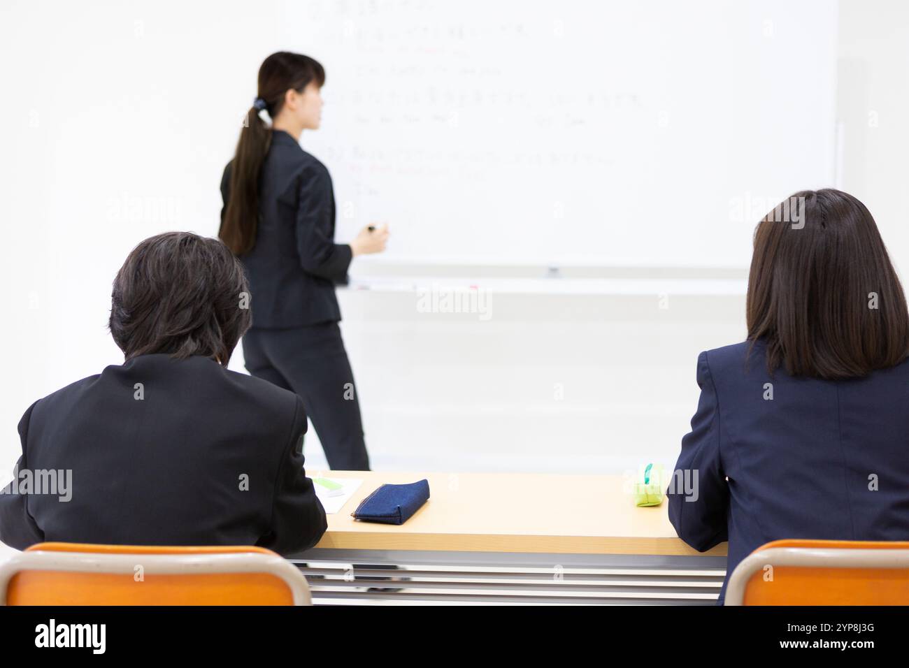Junior high school students studying at a cram school Stock Photo - Alamy