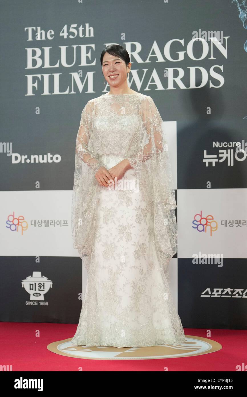South Korean Actress Yeom Hye Ran Poses For Upon Arrival South Korean Actress Yeom Hye Ran Poses For Upon Arrival During The Red Carpet Event For The Blue Dragon Film Awards In Seoul South Korea Friday Nov 29 2024 Ap Photolee Jin Man 2YPBJ15 